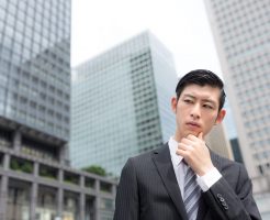 新卒で会社を辞めたいと思う理由や甘えか甘えではないかの判断基準