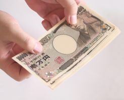 決算賞与とは？いつ、どんな時に貰える？金額はいくらくらい？