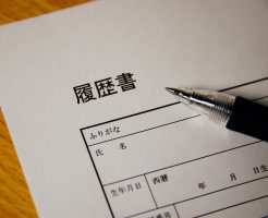 転職での最終面接はほぼ合格？単なる顔合わせ？勘違いしてはいけない最終面接の役割や合格率